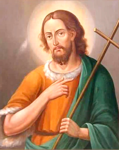 Հովհաննես Մկրտիչ